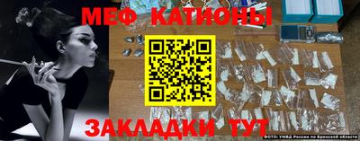 jwh Каменск-Шахтинский