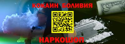 первитин Среднеуральск