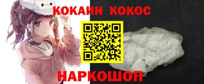 первитин Среднеуральск