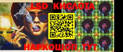 а пвп мука Камень-на-Оби
