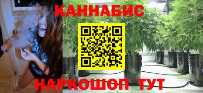 первитин Среднеуральск