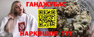 мефедрон Каменск-Уральский
