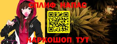 первитин Среднеуральск