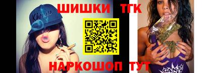 эйфоретик Старая Купавна
