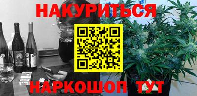 первитин Среднеуральск