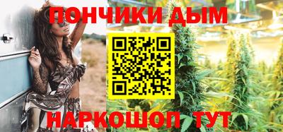 первитин Среднеуральск