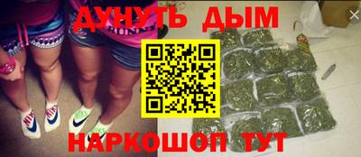 первитин Среднеуральск