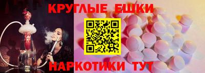 первитин Среднеуральск