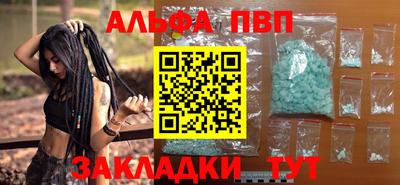 первитин Среднеуральск