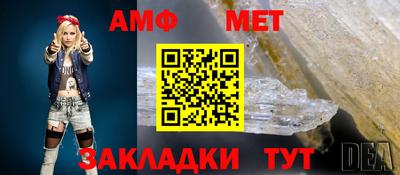 шишки Ставрополь