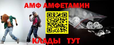 первитин Среднеуральск