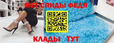 шишки Ставрополь