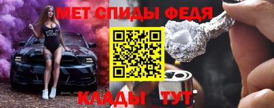 шишки Ставрополь