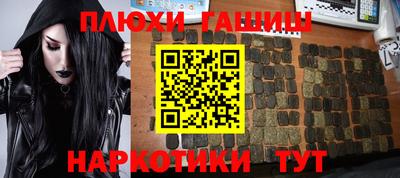 первитин Среднеуральск