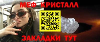 первитин Среднеуральск