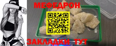 шишки Ставрополь