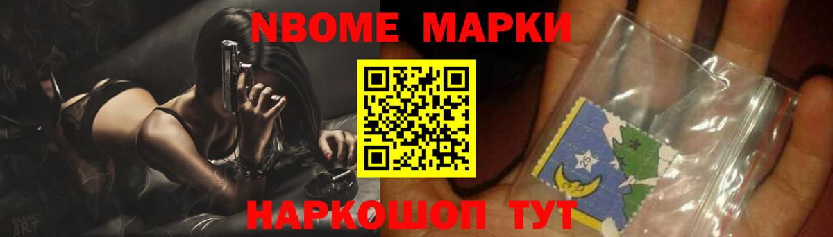 Нижнеудинск  Лсд 25 экстази кислота  Вход с VPN  Лсд 25 экстази  Лсд 25 экстази кислота 